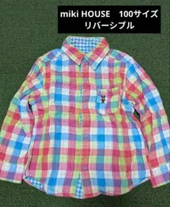 miki HOUSE(ミキハウス) 長袖シャツ ガーゼコットン リバーシブル
