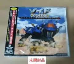 【希少】旧ゾイド TOMY ゾイド 海外版 2559 AQUAZOID 未組立 希少】旧ゾイド TOMY ゾイド 海外版 2559 AQUAZOID 未組立 - メルカリ