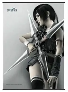 2026年最新】ff7 ポスターの人気アイテム - メルカリ