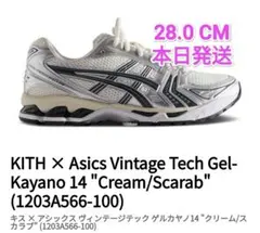KITH × Asics Vintage Tech Gel-Kayano 14