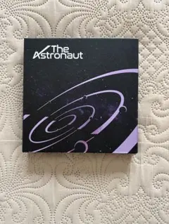 BTS Jin The Astronaut