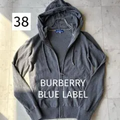 BURBERRY LONDON✨️ニットパーカー ノバチェック×ホース刺繍 秋冬