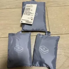 無印良品　たためる仕分けケース M S グレー