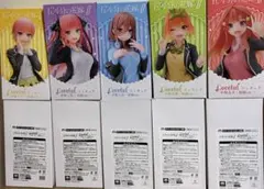 一番くじ 大逆転裁判 2等 華麗なるアクリルストラップ 御琴羽寿沙都