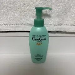 ケアセラ　高保湿先行バリア乳液