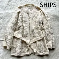 SHIPS別注 WARREN SCOTT ハンドクロシェット カーディガン