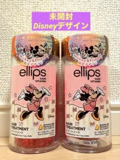【2個セット✨ 】ellips HAIR VITAMIN ヘアトリートメント