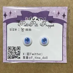 Item thumbnail for item 51ddf17b-5704-44b2-b122-5811b7941cbf