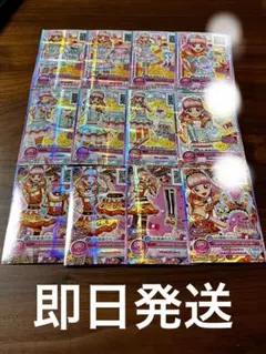 アイカツオンパレード！ 友希あいね パンプキンラビットコーデ 他セット売り