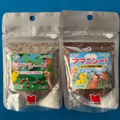 黒瀬ペットフード　チアシード30g とアマニシード50g 2個セットのサムネイル