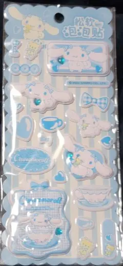 SHIN様 リクエスト 2点 まとめ商品