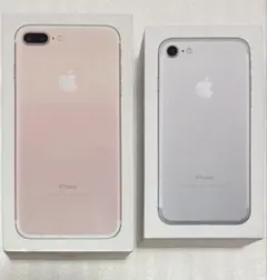 iPhone ケースのみ iPhone 7 用とiPhone 7 Plus用
