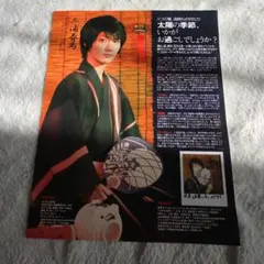 ぽむ様 リクエスト 3点 まとめ商品