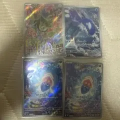 メガレックウザex SR カクレオン AR 2枚セット ポケモンカード - メルカリ