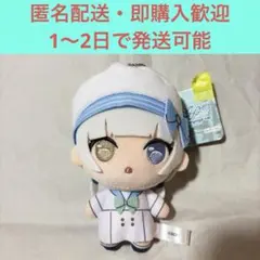 Bang Dream! ぷちっしゅ MyGO!!!!! VOYAGE 要楽奈　①