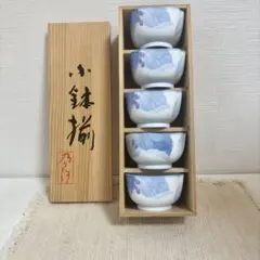 新品未使用】共箱あり ノリタケ 乃りたけ 小鉢 角鉢 揃 5客 ぶどう