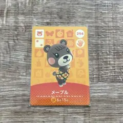 どうぶつの森　amibメープル カード 294
