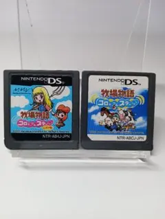 牧場物語　コロボックルステーション