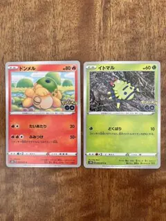 2025年最新】ポケカ メタモン ドンメルの人気アイテム - メルカリ