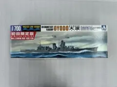 Hasegawa 1/700 WLシリーズ 妙高 那智 足柄 羽黒(2032) - メルカリ