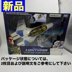 Item thumbnail for item 17d9032e-652a-4b90-aee8-e37643ca11f7