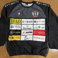 2026年最新】北海道十勝スカイアースの人気アイテム - メルカリ