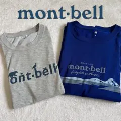 【美品】モンベル Tシャツ 長袖 半袖 2枚セット Mサイズ