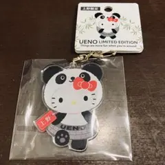 2025年最新】東京キティの人気アイテム - メルカリ