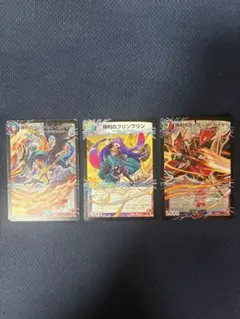 2026年最新】勝利のプリンプリンの人気アイテム - メルカリ