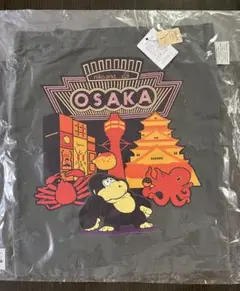 ◆新品◆niko and… ニコアンド ご当地トートバッグ 大阪 チャコール
