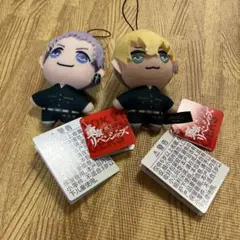 東京リベンジャーズマスコットぬいぐるみ