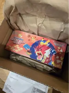 【新品未開封】ポケモンカードゲーム スペシャルBOX