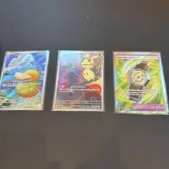 k*様 【美品】ポケモンカード コダック ロケット団のミミッキュAR カウンター
