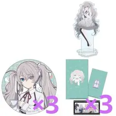 劇場版 プロセカ はぴこれ くじ 初音ミク ニーゴミク セット