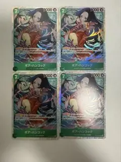 ワンピースカード ボア・ハンコック 4枚セット　SR 決戦の刻