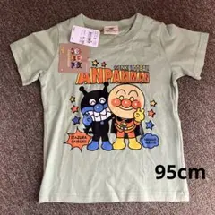 新品 アンパンマン 半袖Tシャツ 95cmのサムネイル