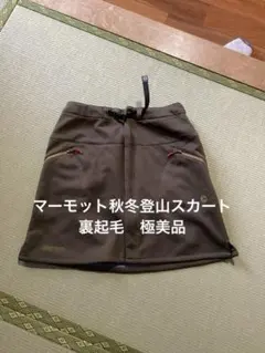 Item thumbnail for item 55b6f4db-9a69-483a-8ddd-143b7158aa3c