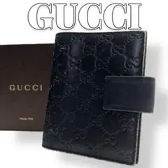 GUCCI シマ レザー ブラック アジェンダ 手帳カバー 7202
