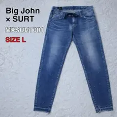 2026年最新】surt big johnの人気アイテム - メルカリ