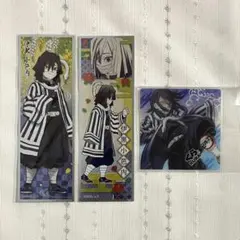 鬼滅の刃☆伊黒小芭内 セット