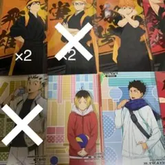 ハイキュー ポストカード