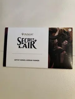 MTG Secret Lair 「BACK IN MY DAY！」foil - メルカリ