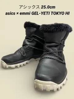 2026年最新】asics ゲルイエティの人気アイテム - メルカリ