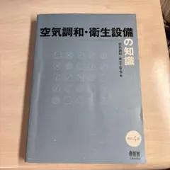 Item thumbnail for item 42801bf5-3e60-4916-a07d-88cbeba6fb88