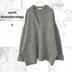 アースミュージック&エコロジー　アルパカ混Ｖネック袖デザインニット　プルオーバー