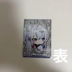 カラフルピーチ　ヴァイスシュヴァルツブラウ　からぴち　どぬく