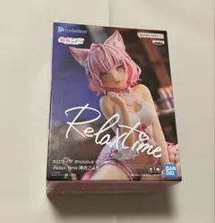 2026年最新】博衣こより Relax time フィギュアの人気アイテム - メルカリ
