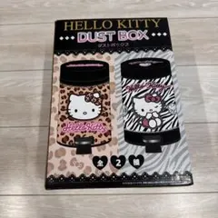 2026年最新】HELLO KITTY ごみ箱の人気アイテム - メルカリ