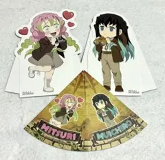 鬼滅の刃　サンシャインシティ　太陽の都市伝説スタンドポップ石盤カード蜜璃　無一郎