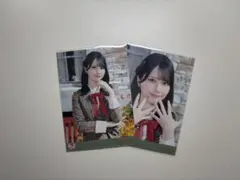 鶴や様 リクエスト 2点 まとめ商品